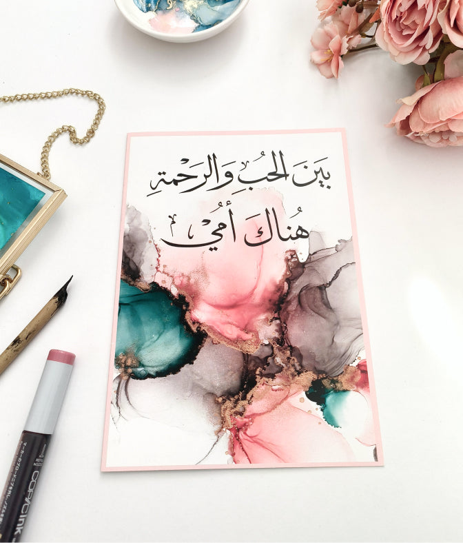 Mothers Appreciation Card