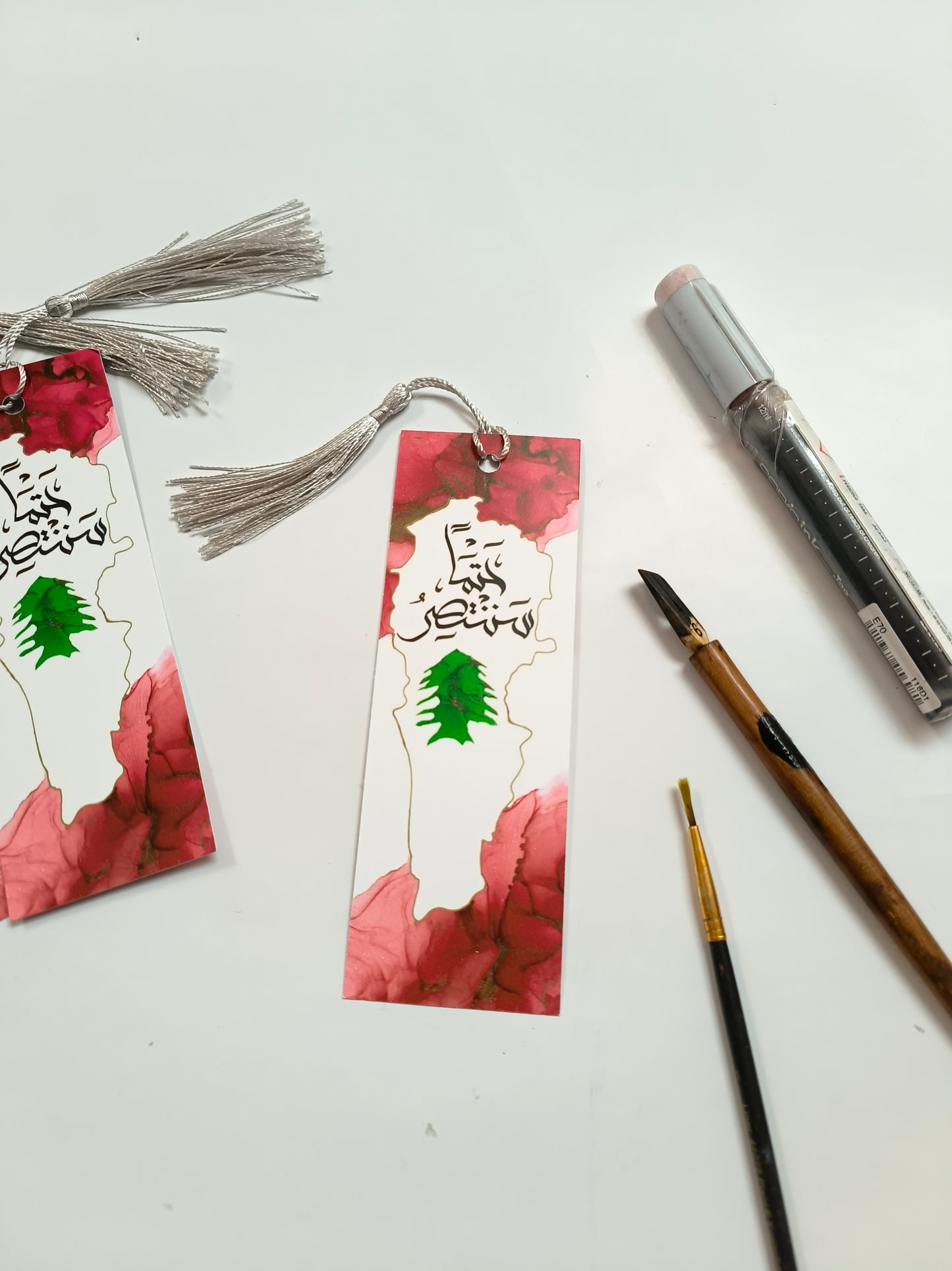 Lebanon Bookmark