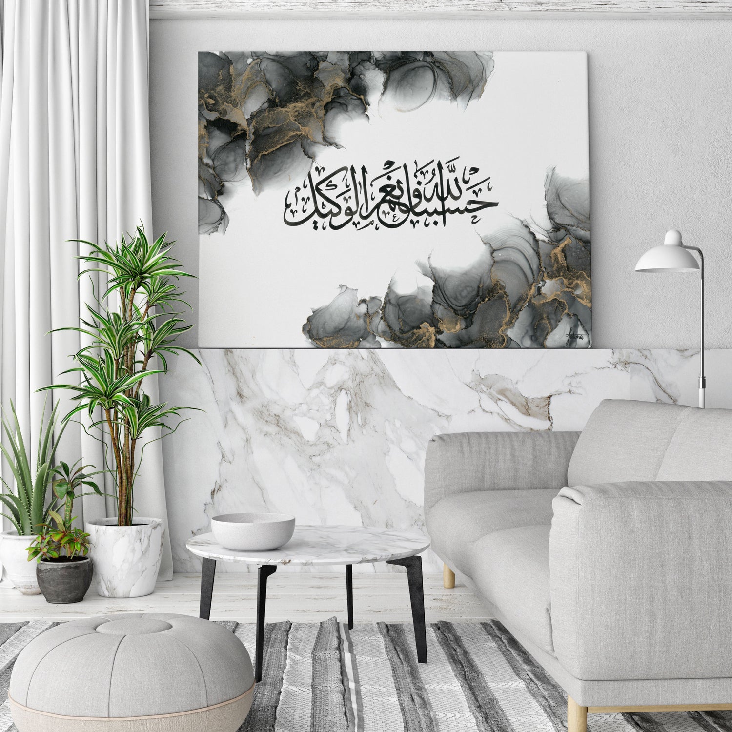 Striking Black and Gold Islamic Art print with the Verse ' Sufficient is Allah for me and HE is the Best bestower of affairs' in a beautiful Arabic calligraphy.