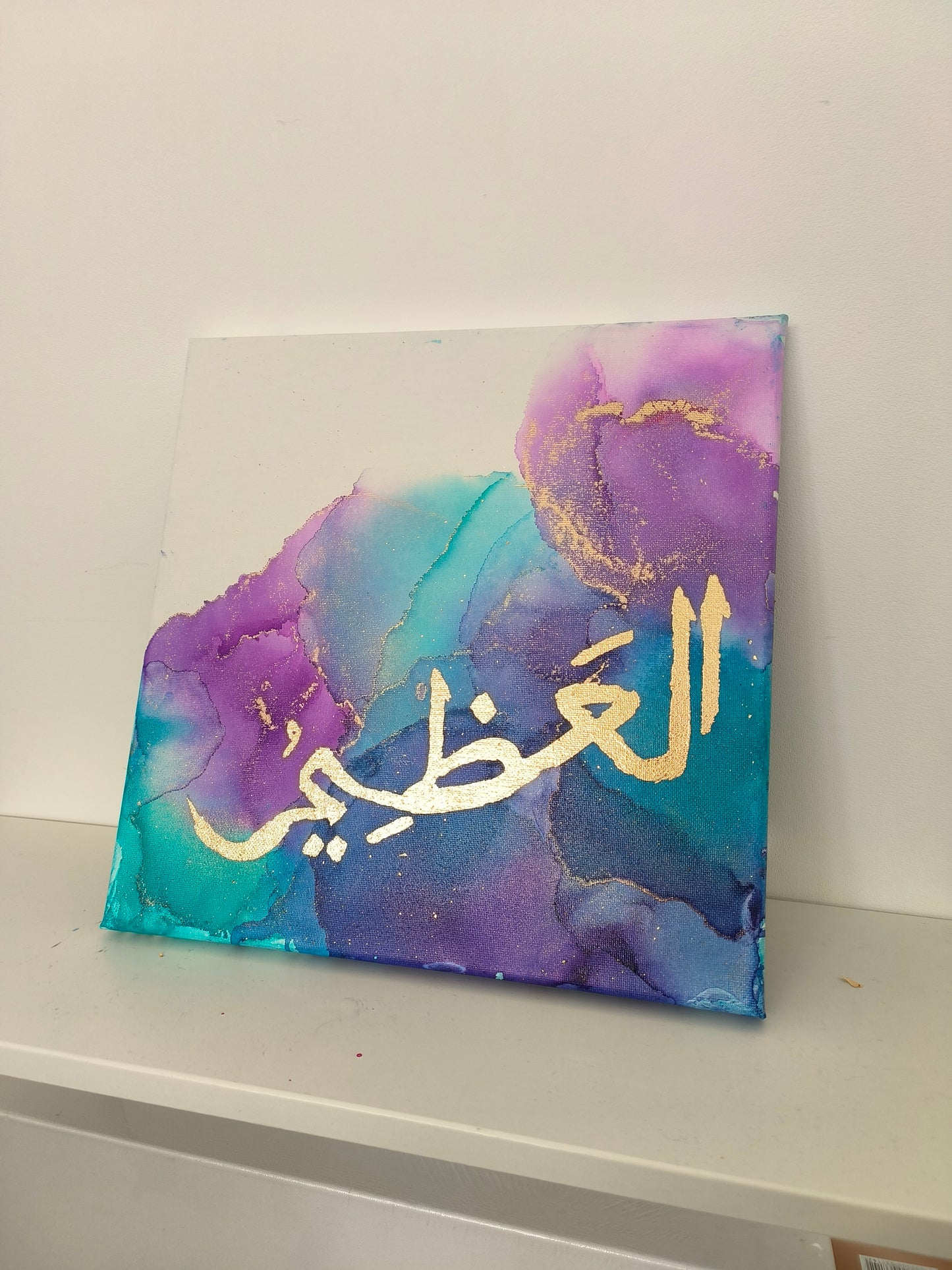 Calligraphy on Canvas