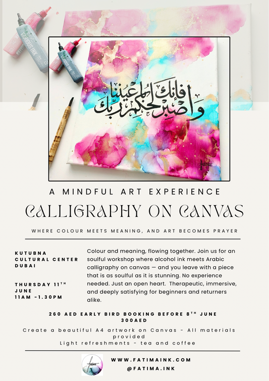 Calligraphy on Canvas