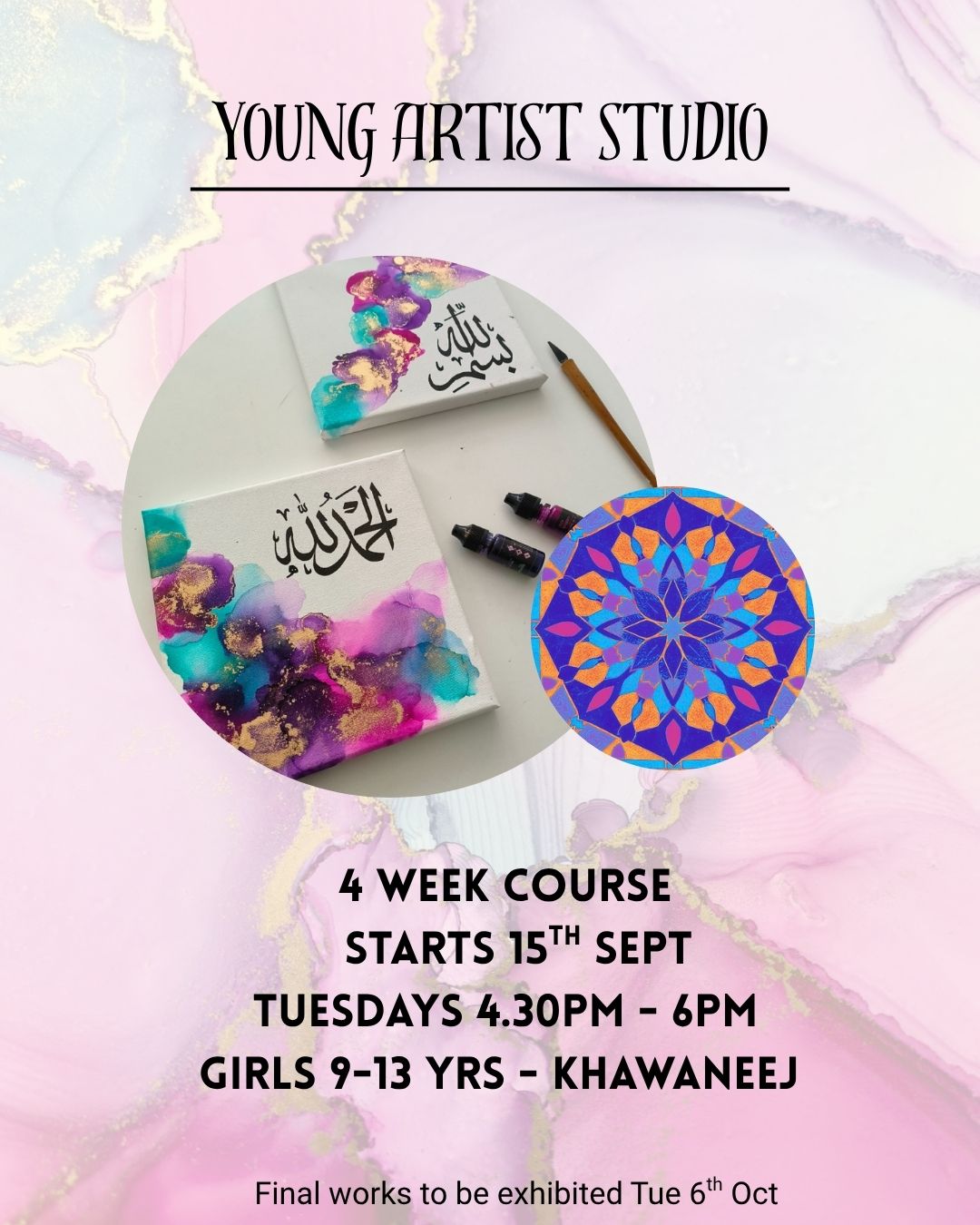 Young Artist Studio Course