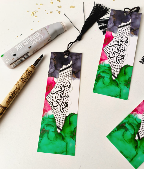 Palestine Bookmark