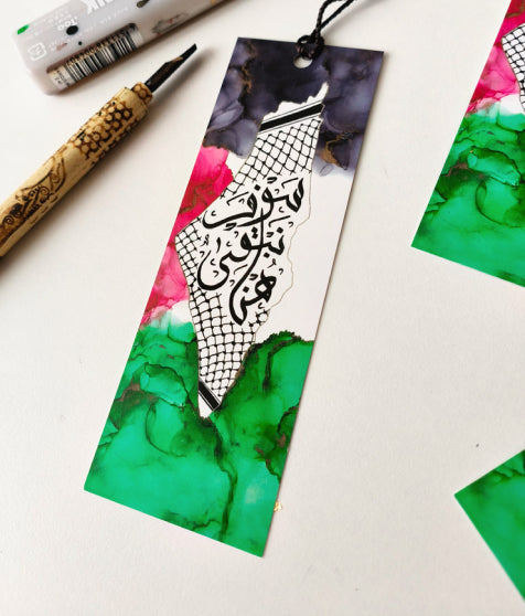 Palestine Bookmark