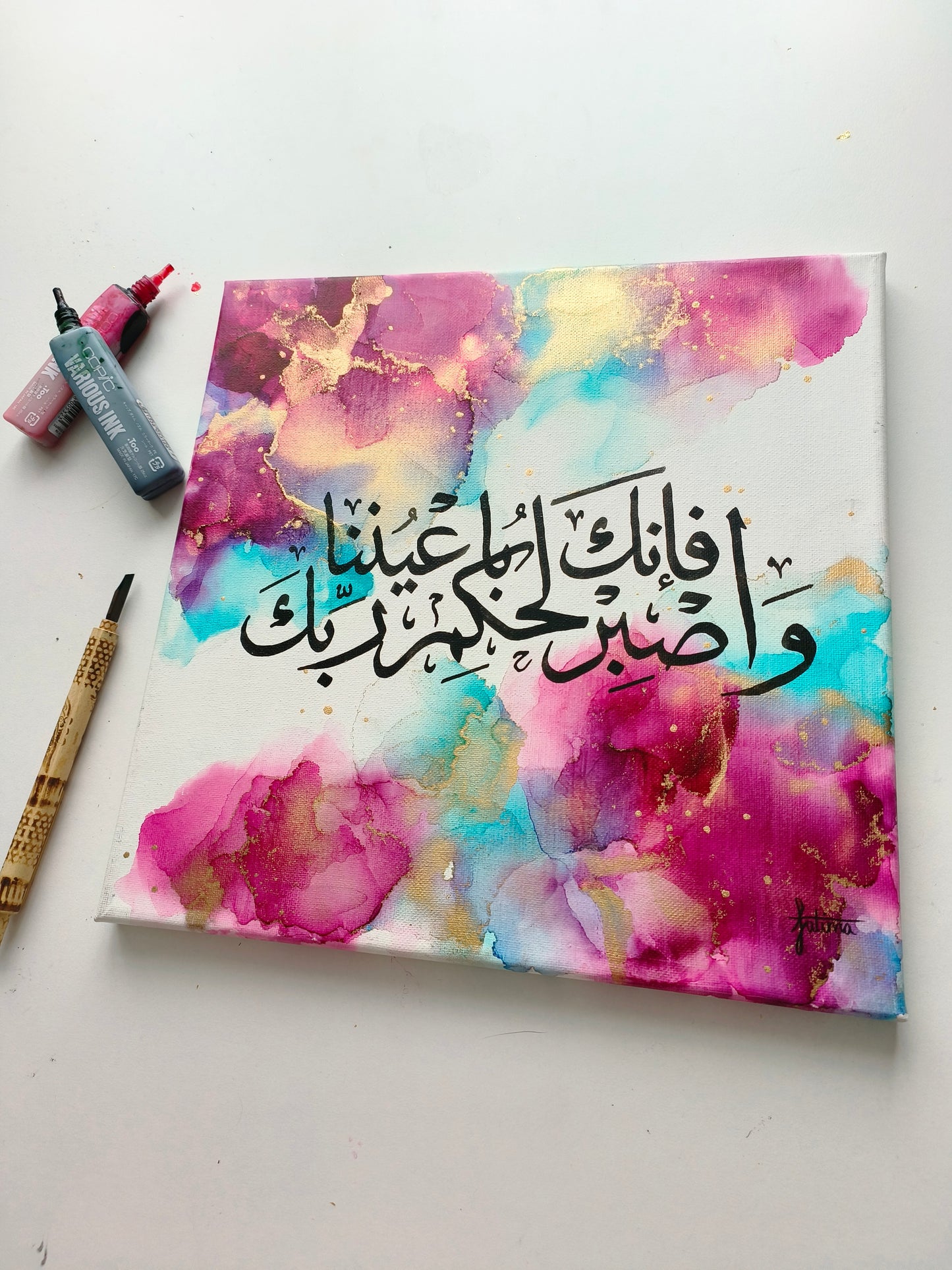 Calligraphy on Canvas