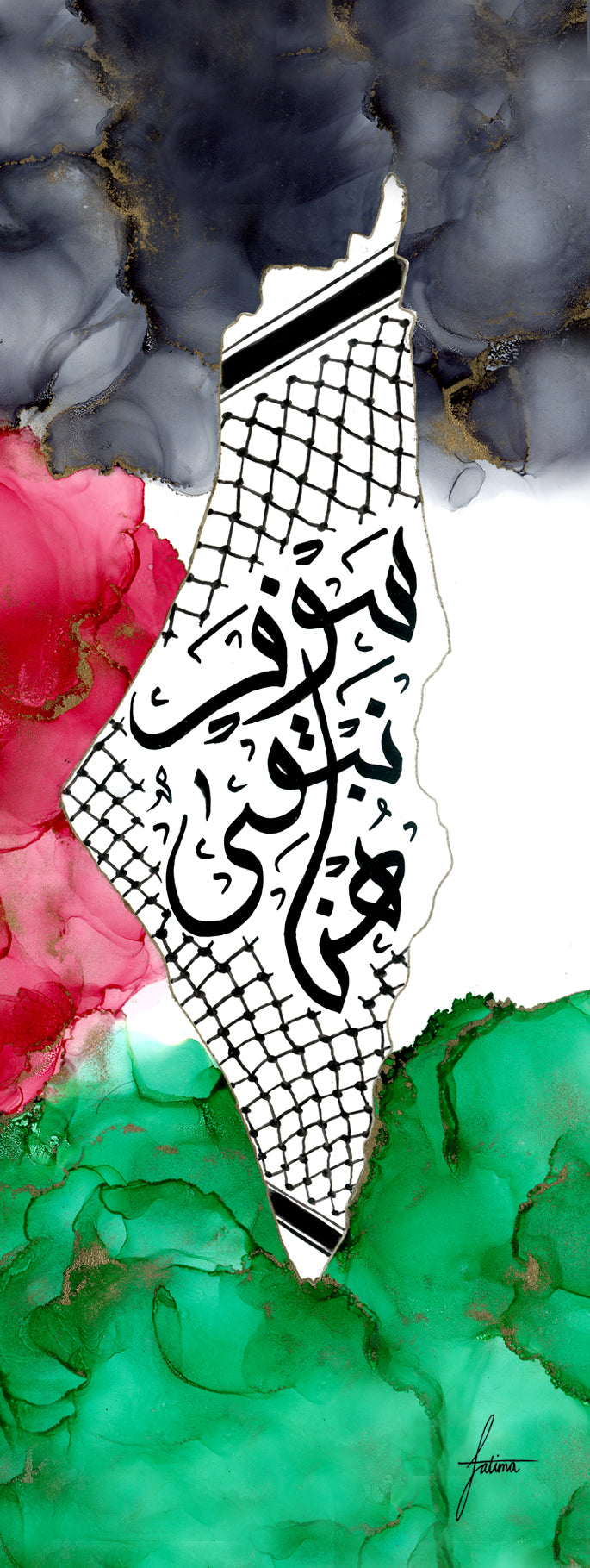 Palestine Bookmark